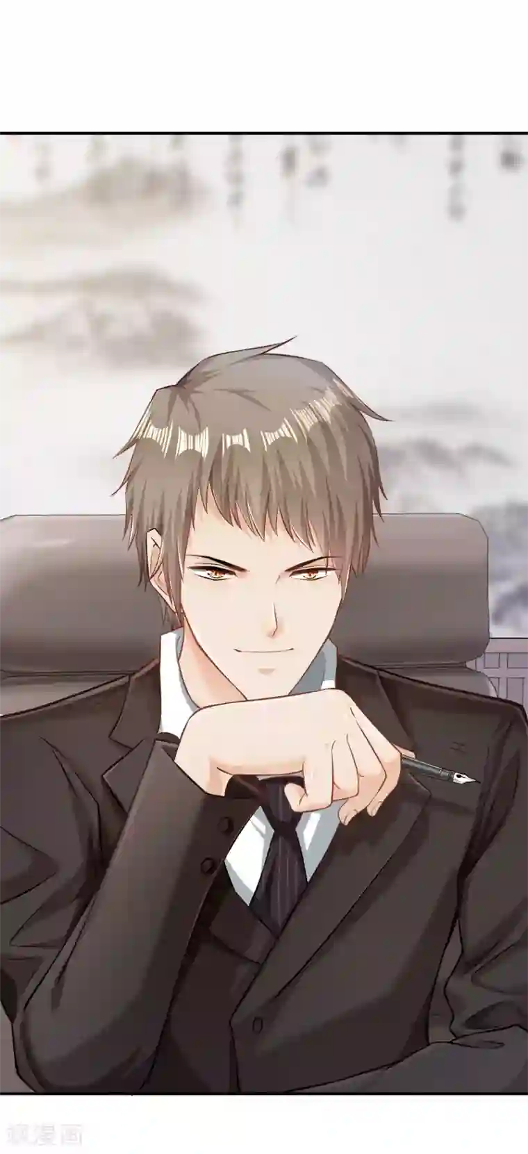 婚爱恋曲第55话