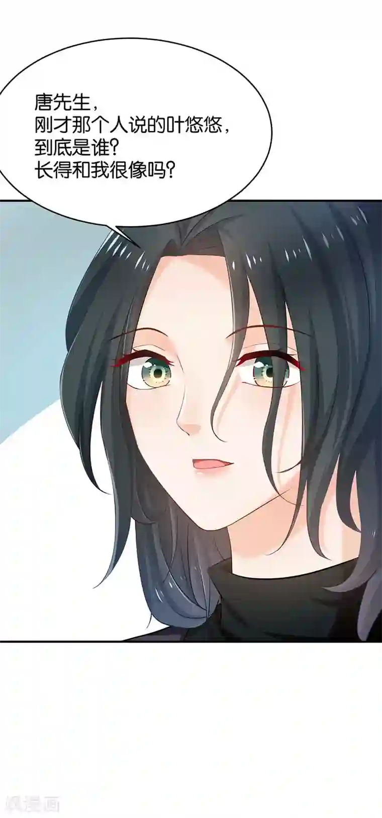 婚爱恋曲第56话