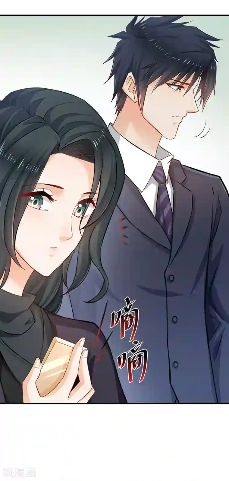 婚爱恋曲第56话