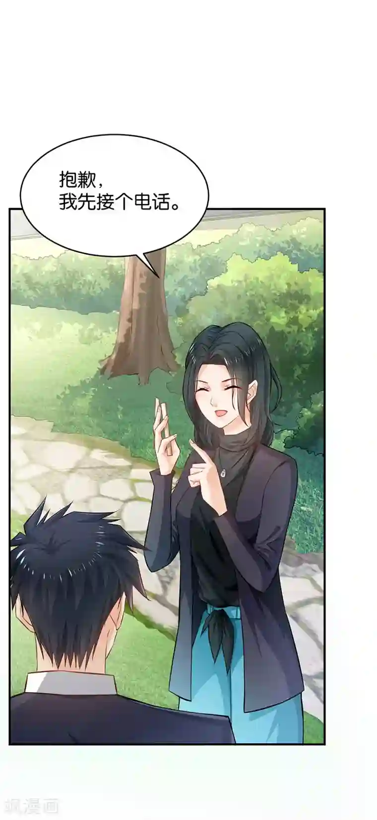 婚爱恋曲第56话