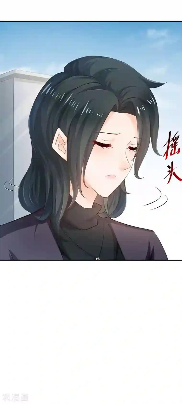 婚爱恋曲第56话