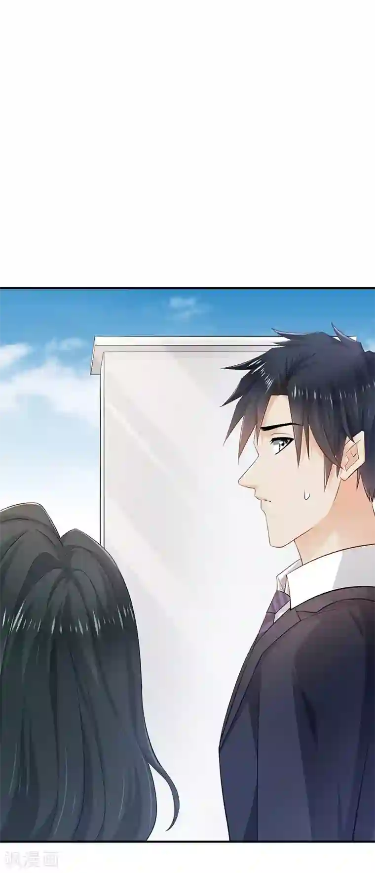 婚爱恋曲第56话