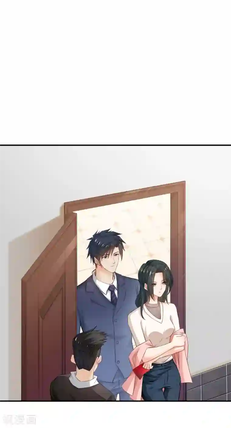 婚爱恋曲第57话