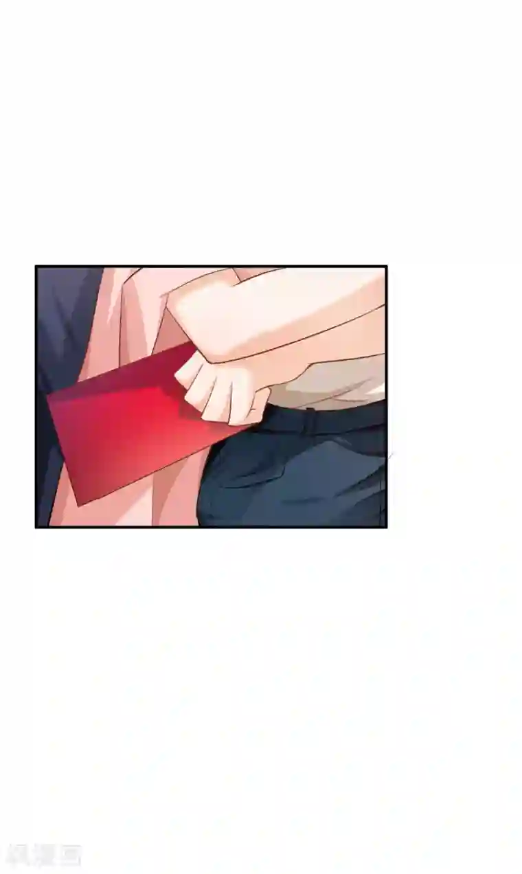 婚爱恋曲第57话