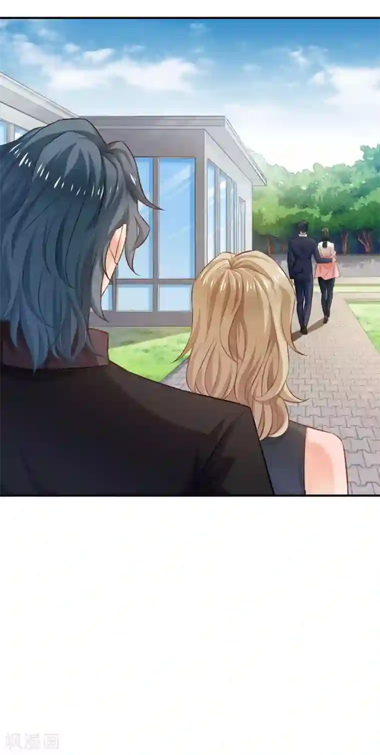 婚爱恋曲第57话