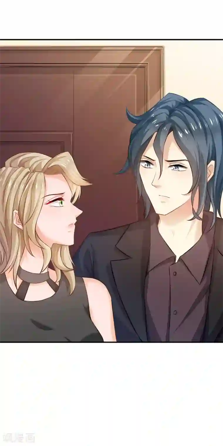 婚爱恋曲第57话