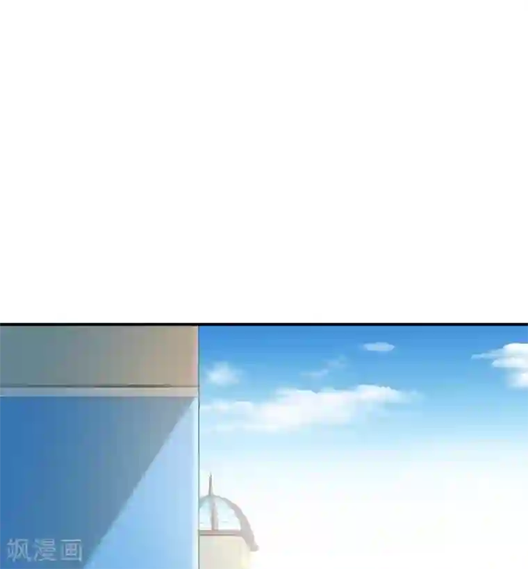 婚爱恋曲第57话