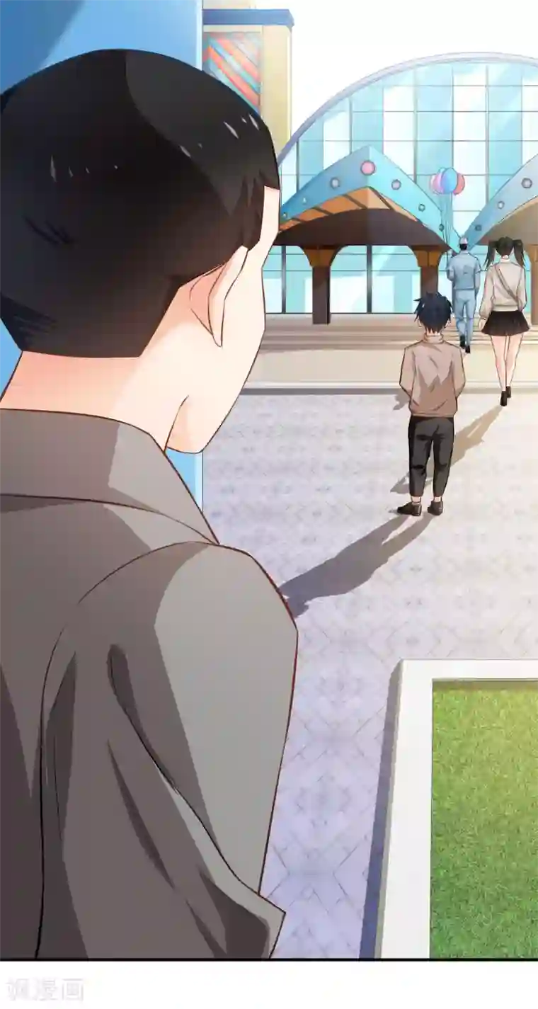 婚爱恋曲第57话