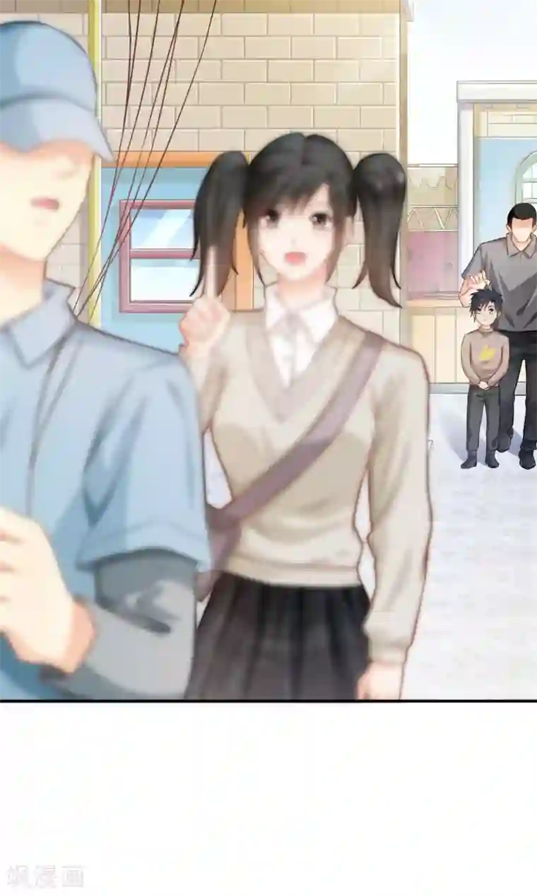 婚爱恋曲第57话