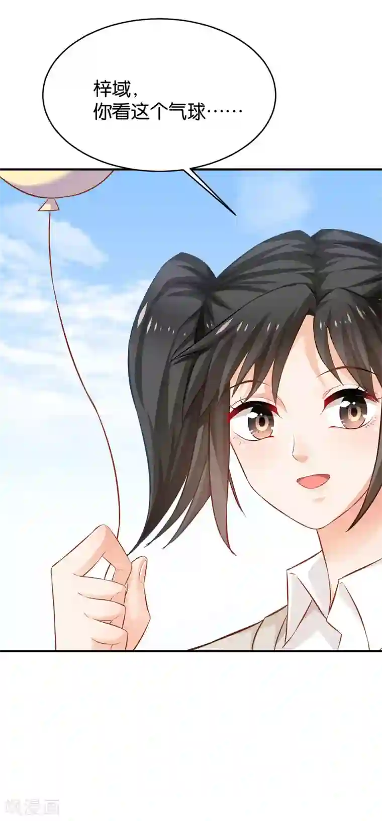 婚爱恋曲第57话