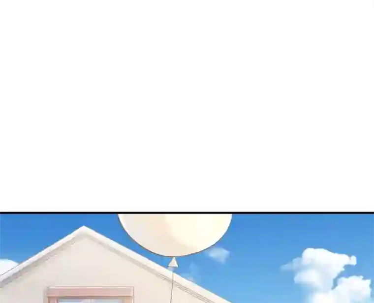 婚爱恋曲第57话