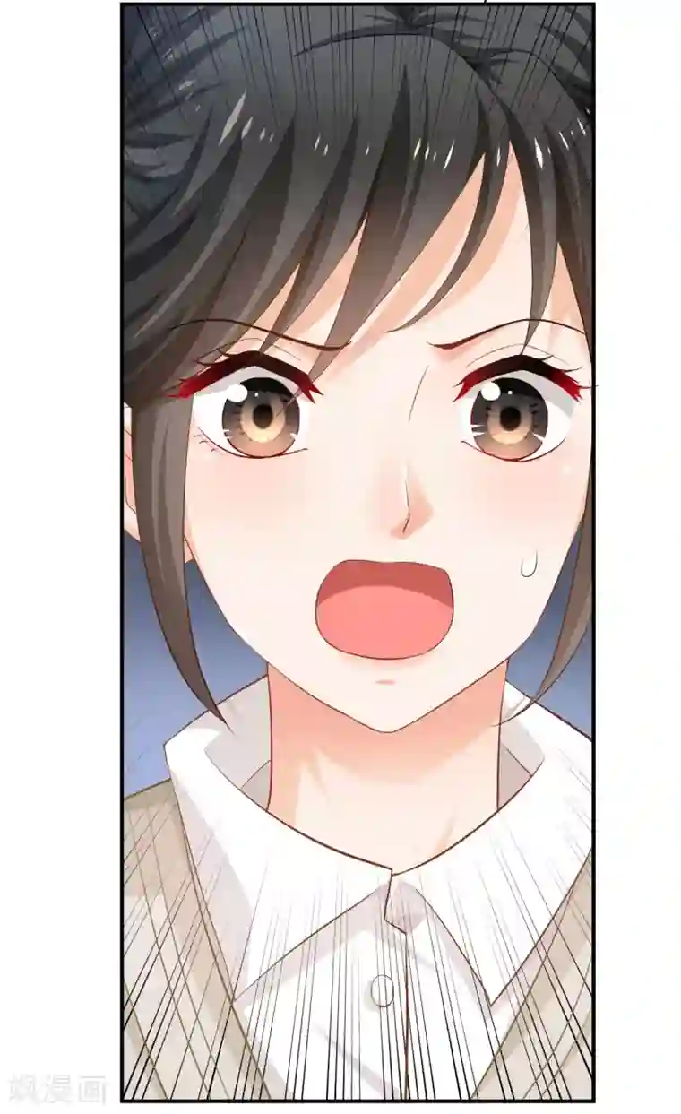 婚爱恋曲第57话