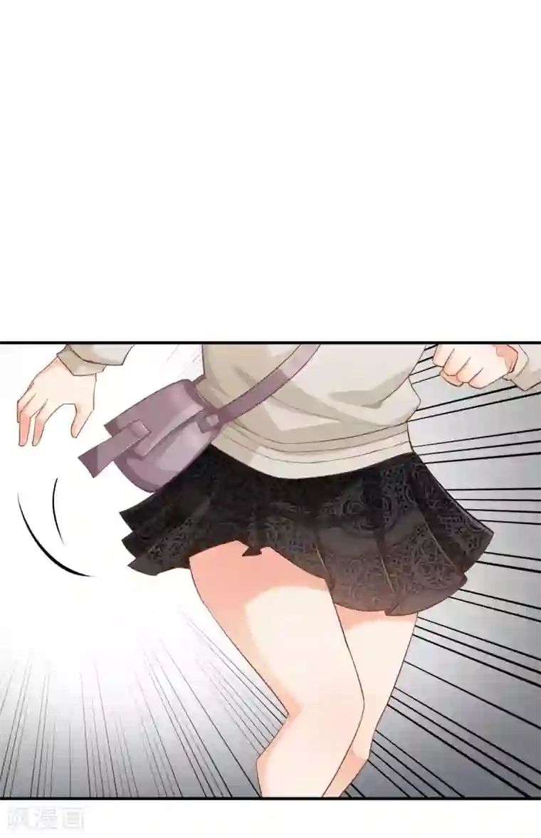 婚爱恋曲第57话