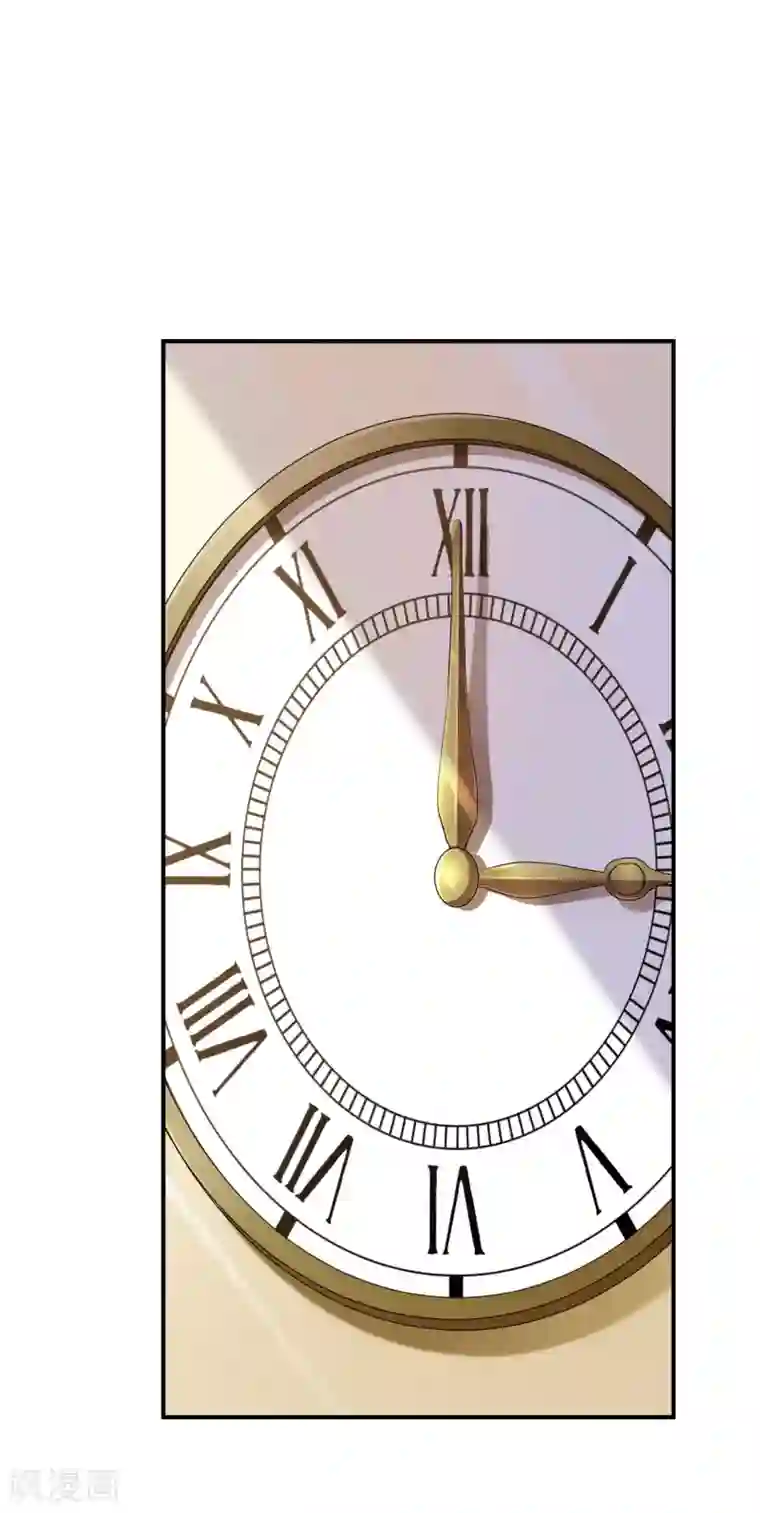 婚爱恋曲第57话