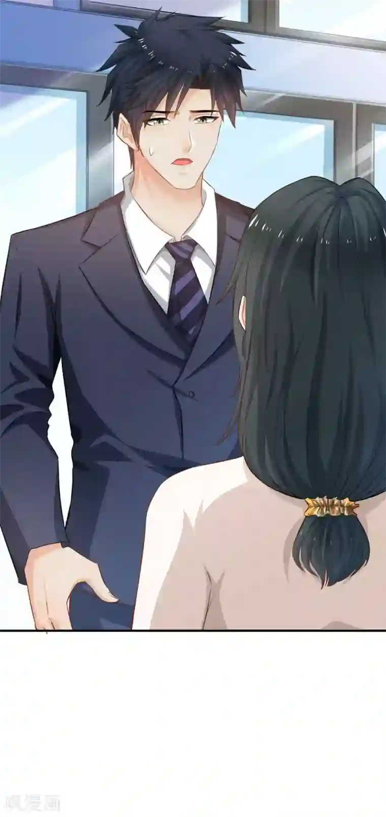 婚爱恋曲第58话