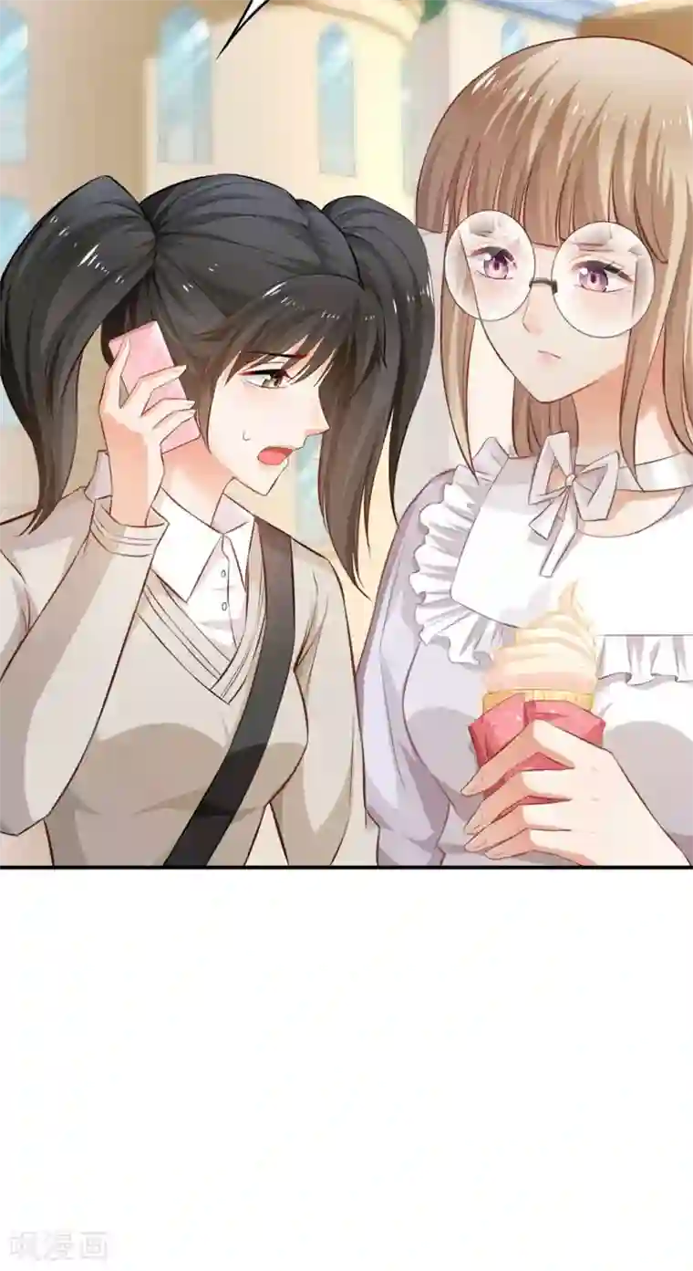 婚爱恋曲第58话