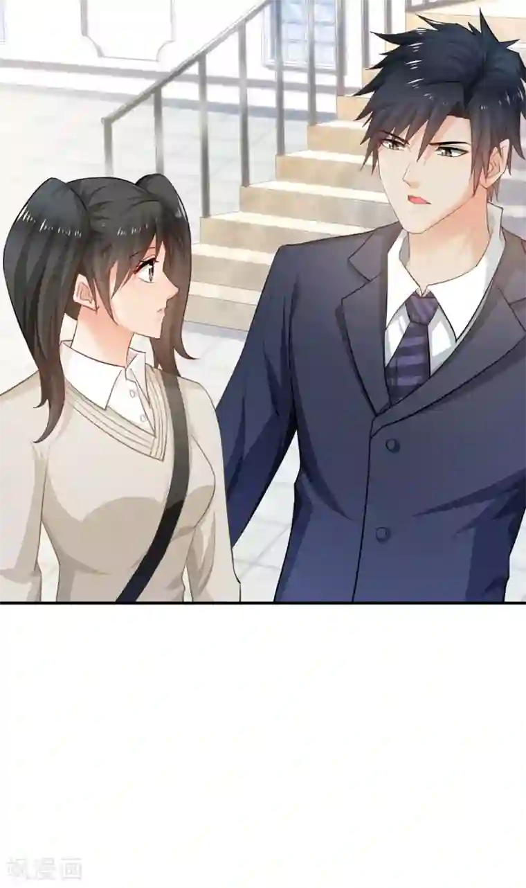 婚爱恋曲第59话