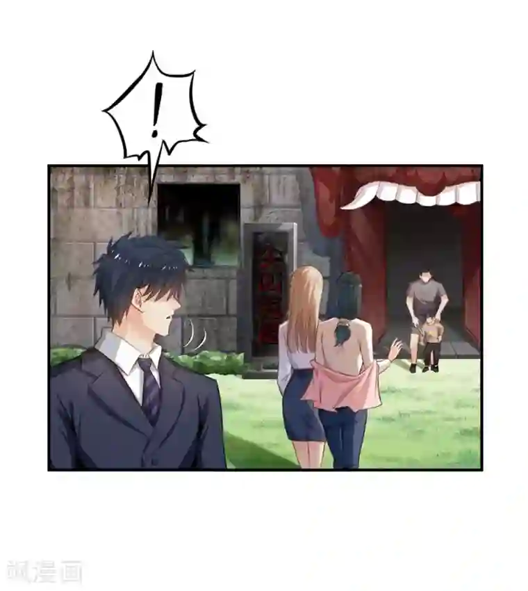 婚爱恋曲第59话
