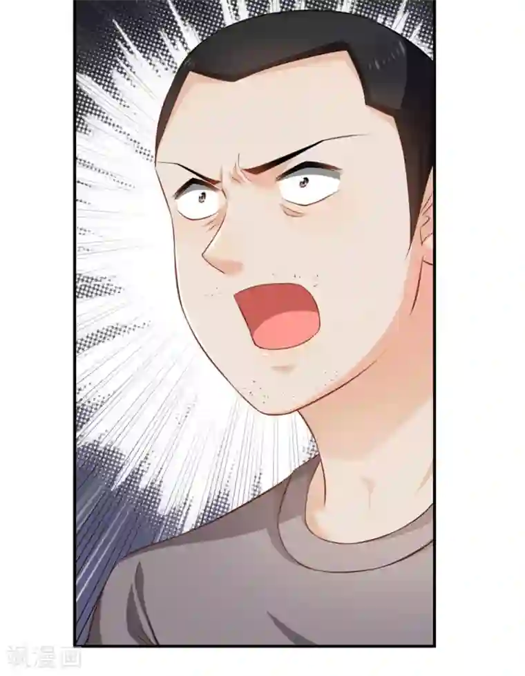 婚爱恋曲第59话