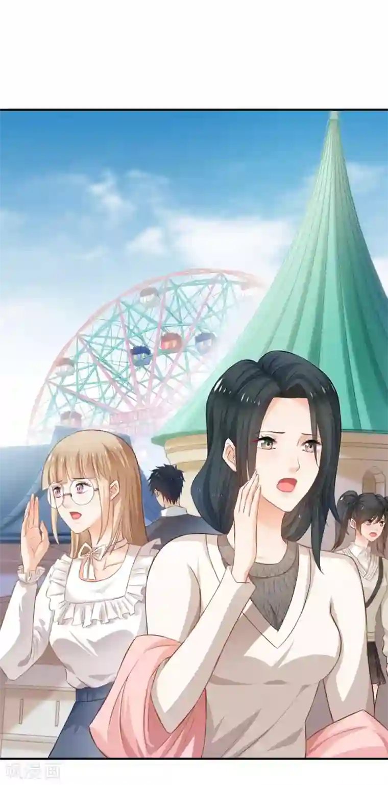 婚爱恋曲第59话