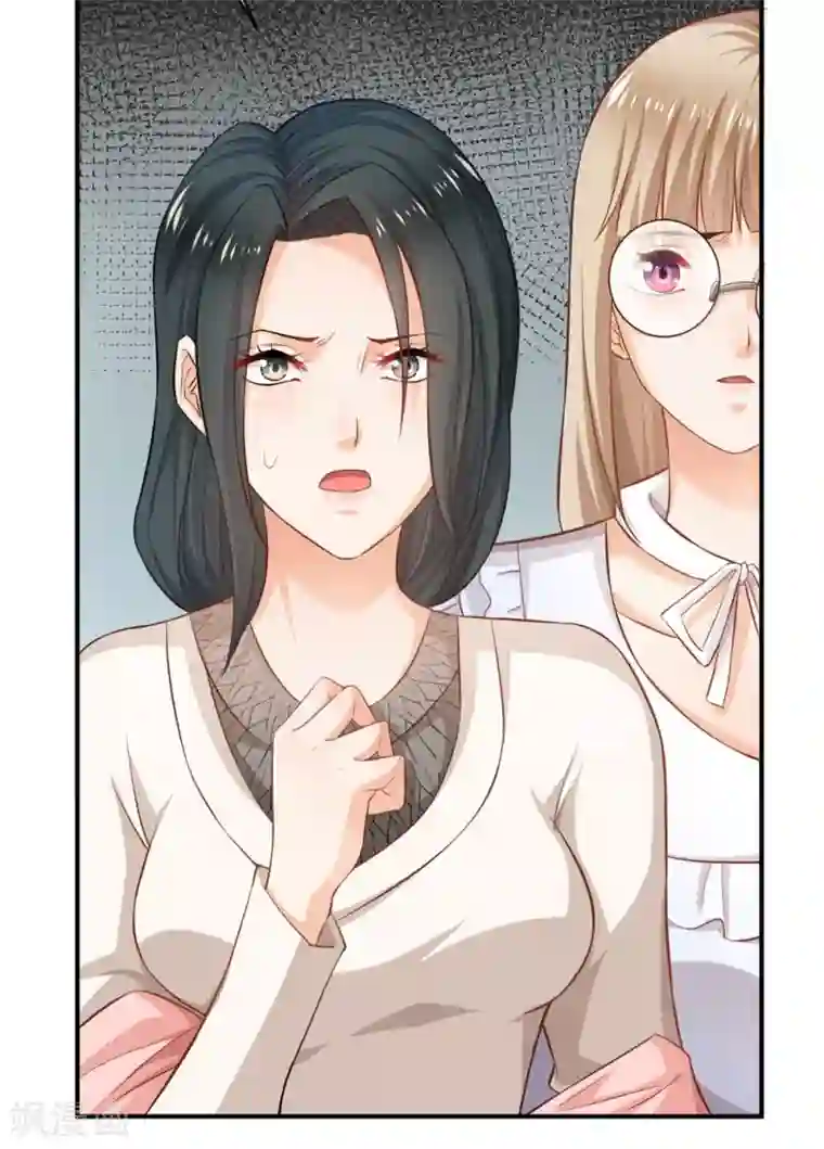 婚爱恋曲第59话