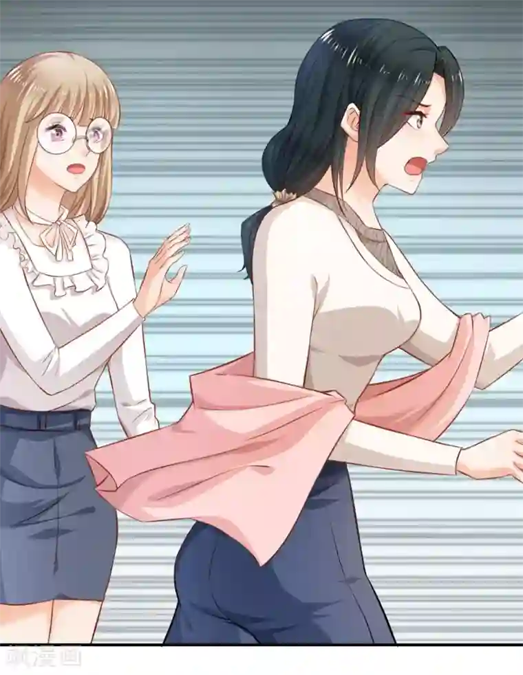 婚爱恋曲第59话