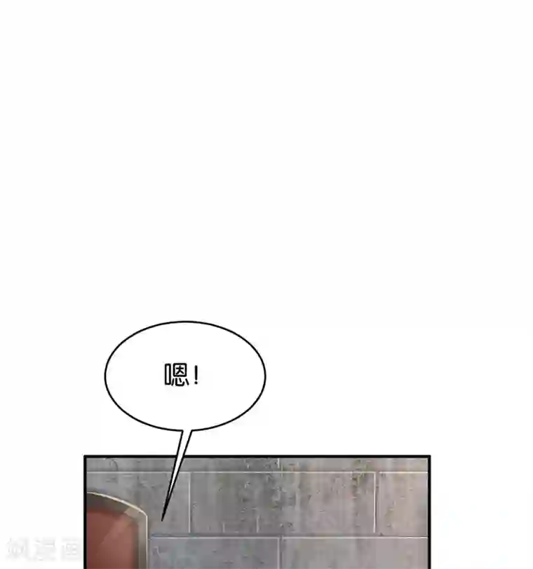 婚爱恋曲第59话