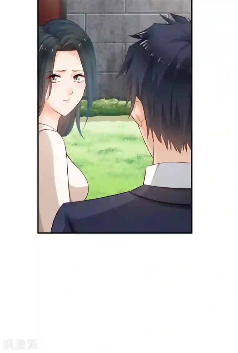 婚爱恋曲第59话