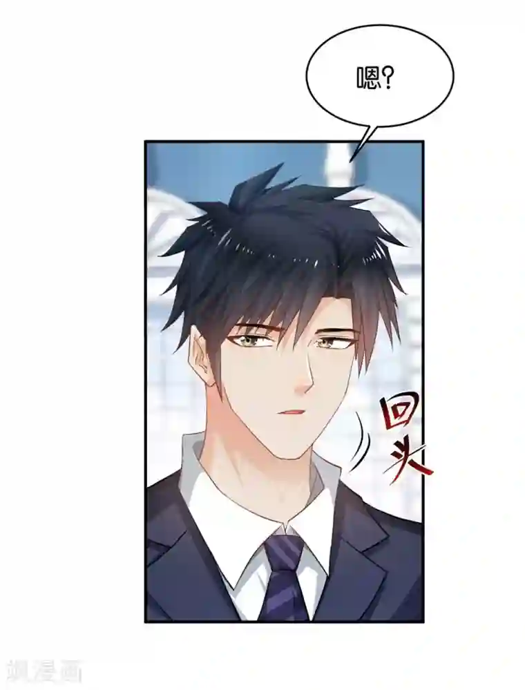 婚爱恋曲第59话