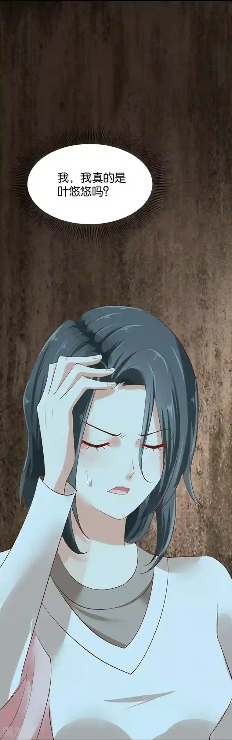 婚爱恋曲第60话