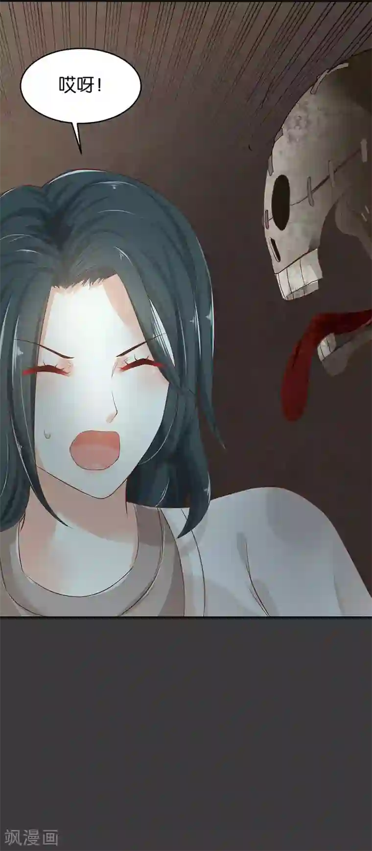 婚爱恋曲第60话