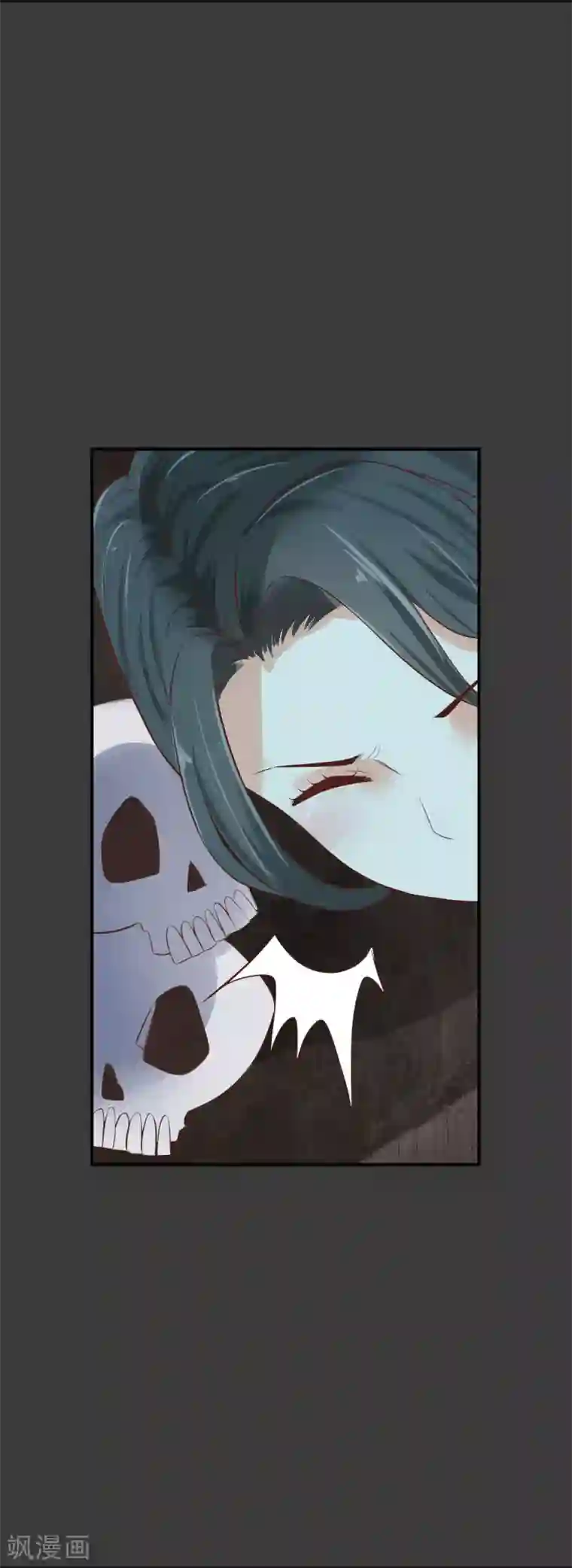 婚爱恋曲第61话