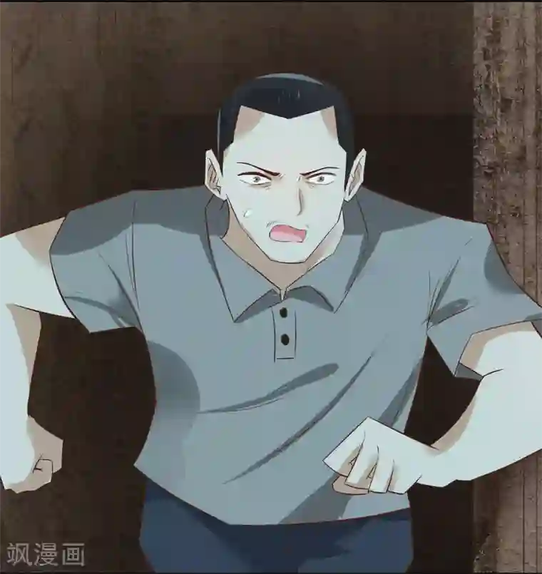 婚爱恋曲第61话