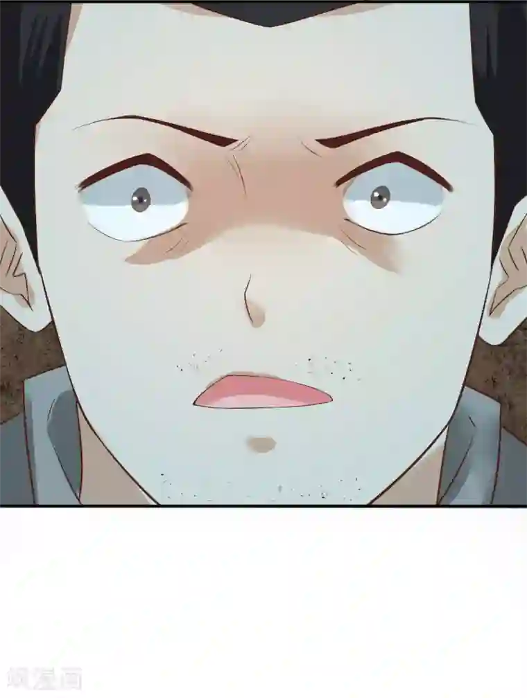 婚爱恋曲第61话