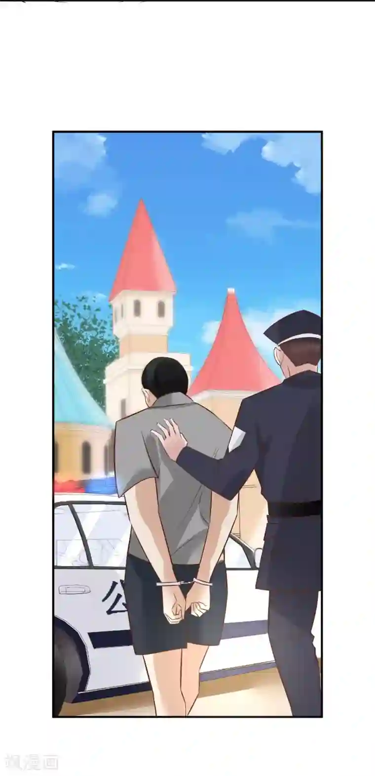 婚爱恋曲第61话