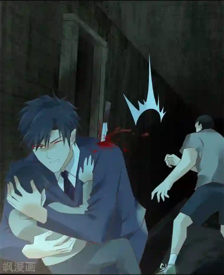 婚爱恋曲第61话