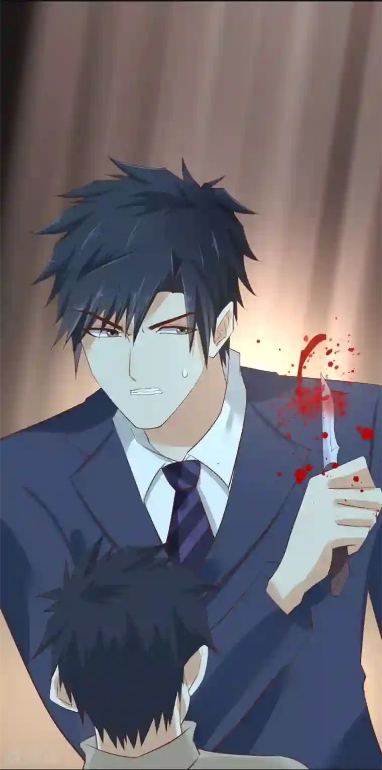 婚爱恋曲第61话