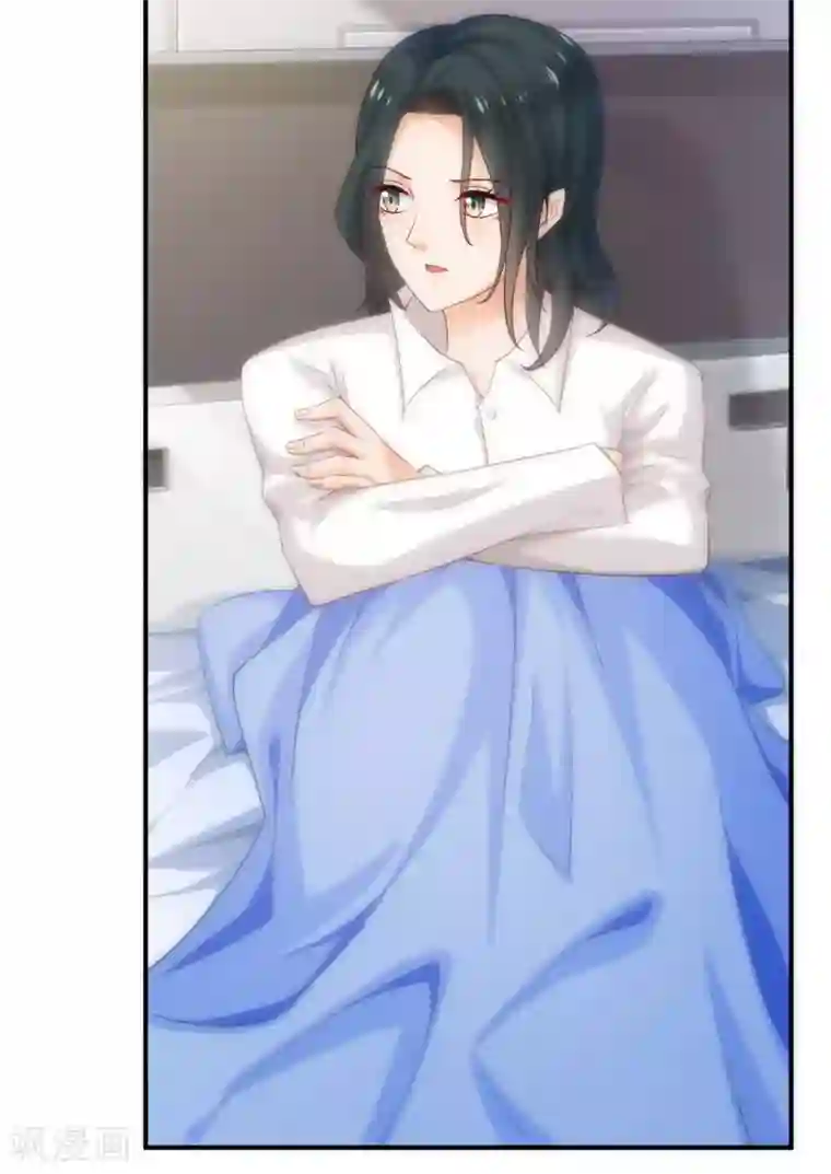 婚爱恋曲第63话