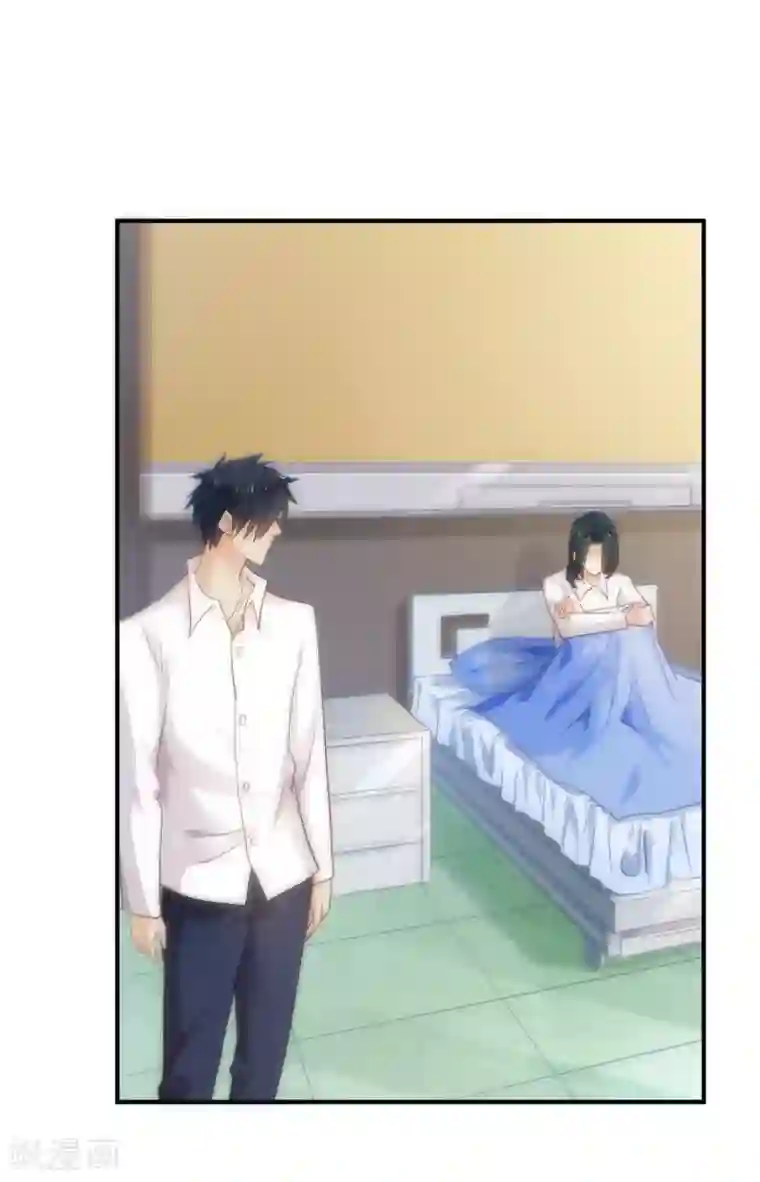 婚爱恋曲第63话