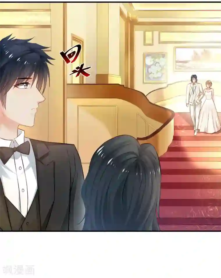 婚爱恋曲第64话