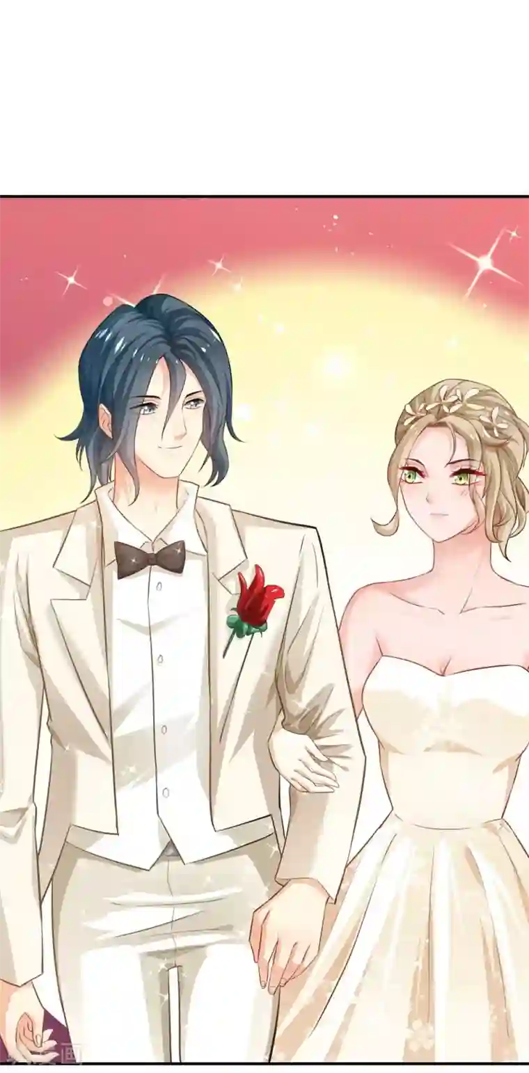 婚爱恋曲第64话