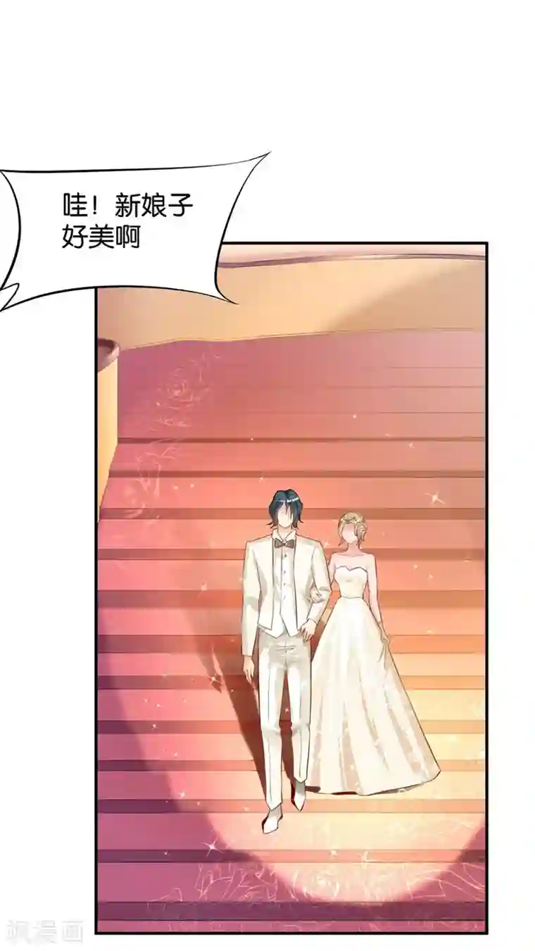 婚爱恋曲第64话