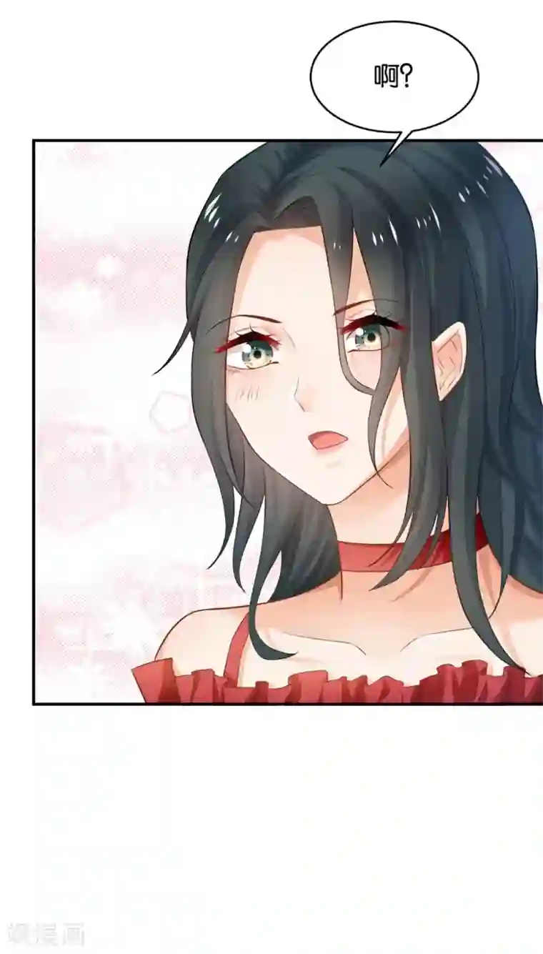 婚爱恋曲第64话