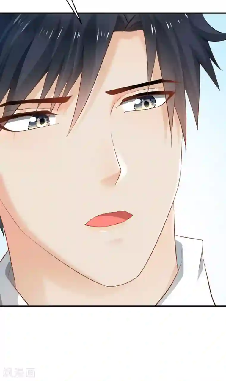 婚爱恋曲第64话