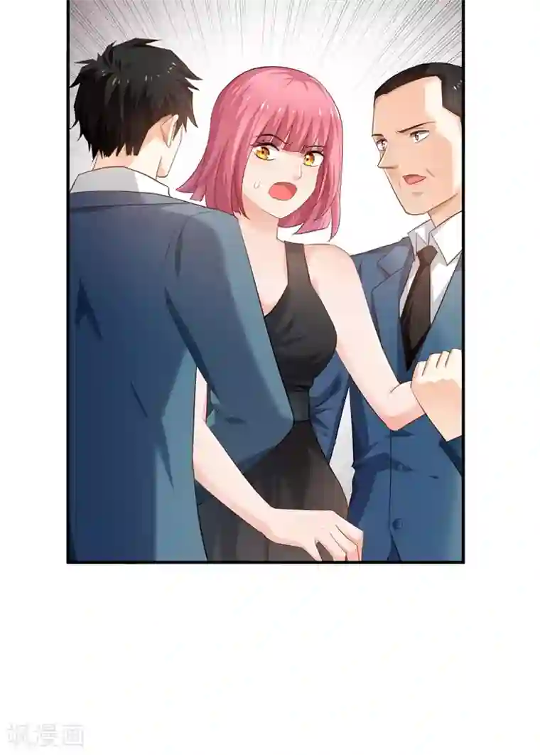 婚爱恋曲第65话