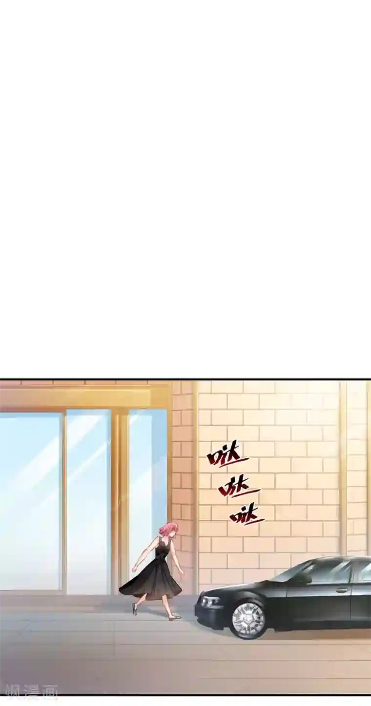 婚爱恋曲第65话