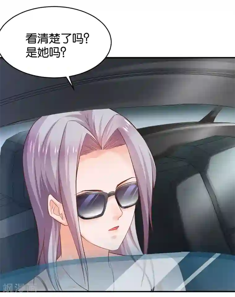 婚爱恋曲第65话