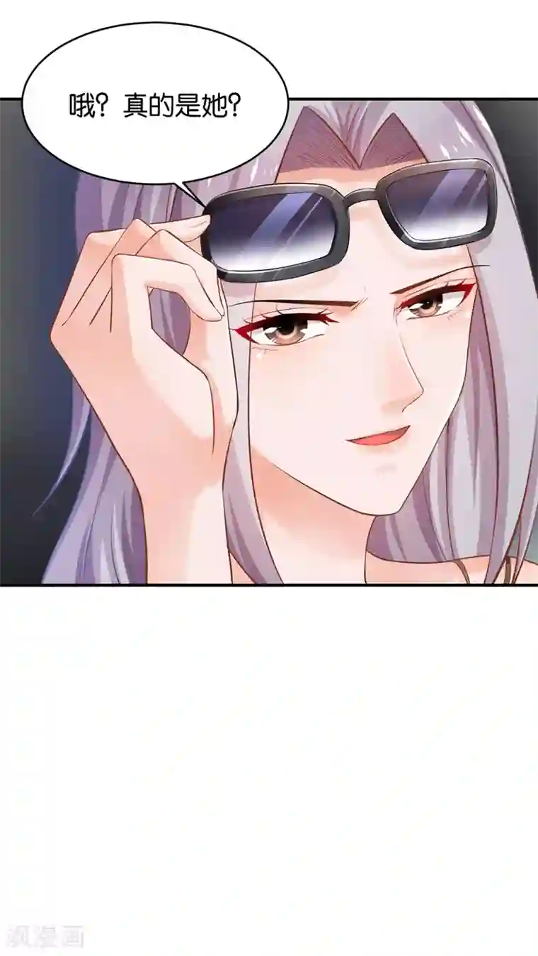 婚爱恋曲第65话