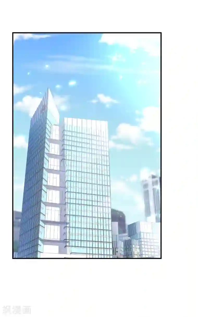 婚爱恋曲第66话