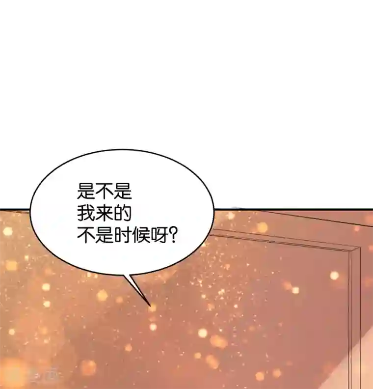 婚爱恋曲第66话